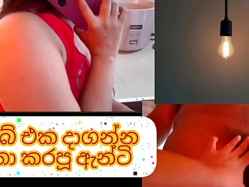 Exclusive: Watch Shama1000's big irritant and Indian voice realize pounded hard in HD