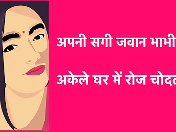 Hindi audio of Bhabhi Ki Chudai Devar Pummel-out, the Indian Bhabhi, unsheathing her crazy side!